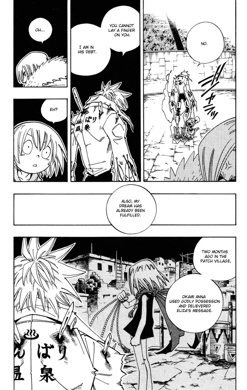 Shaman King Chapter 130 15